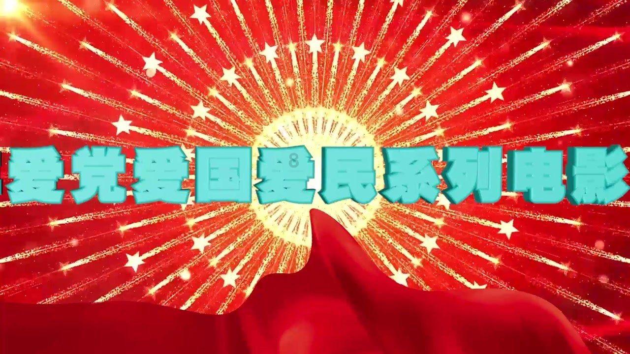 摆动小圆球