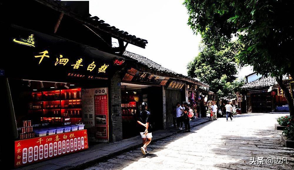 卡通小车找不同